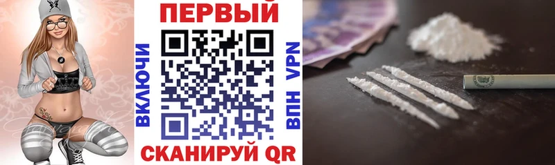 Купить закладки  Берёзовский  АМФЕТАМИН 98% 