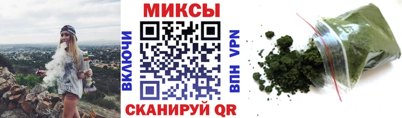 Купить где Берёзовский БУТИРАТ буратино