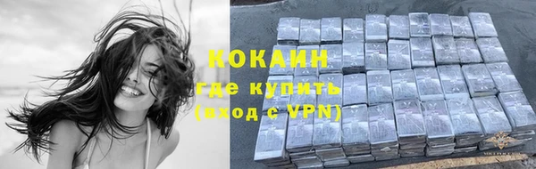 марки nbome Армянск