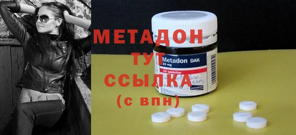 марки nbome Армянск