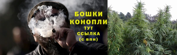 марки nbome Армянск