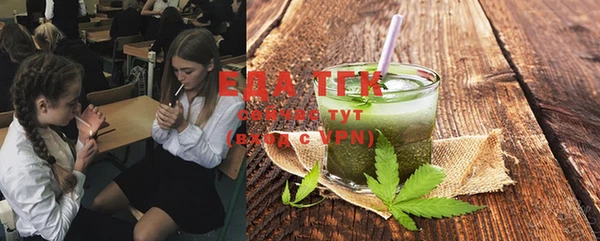 марки nbome Армянск
