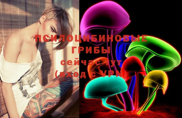 мефедрон VHQ Аркадак