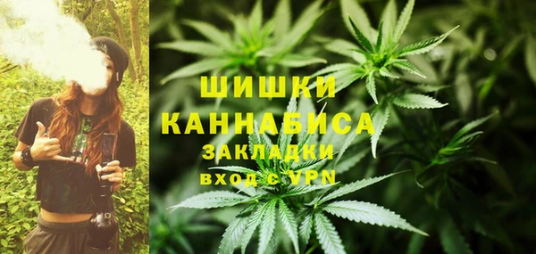 марки nbome Армянск