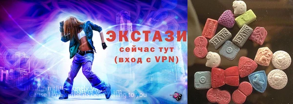 марки nbome Армянск
