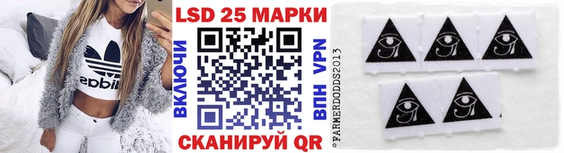 Купить где  Берёзовский  Марки NBOMe 1500мкг 
