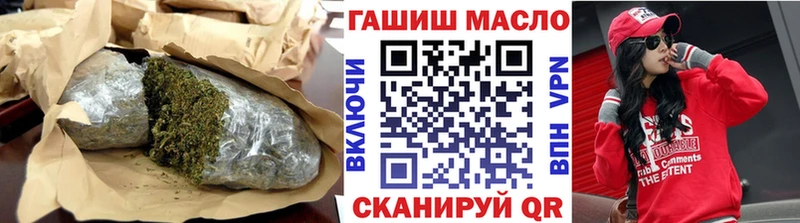 Купить где  Берёзовский  Дистиллят ТГК жижа 