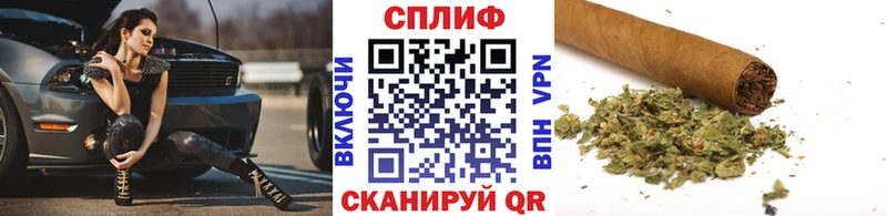 Каннабис планчик  Купить где  Берёзовский 